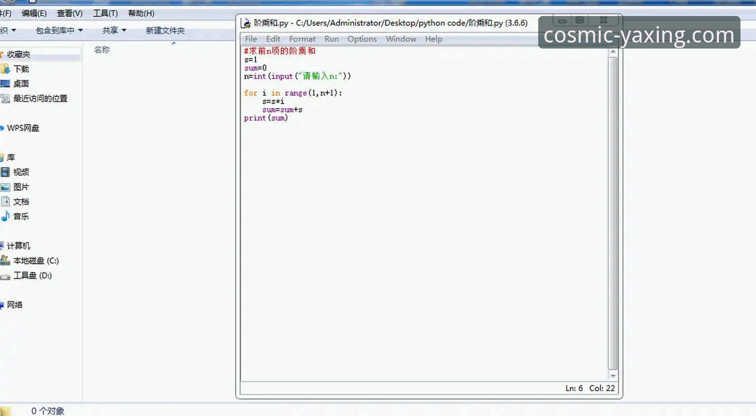 亚星体育平台电脑版评测：3个核心优势与1个关键优化建议